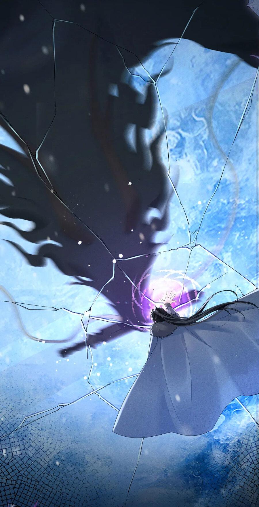 Манга Хаски и его учитель белый кот (Маньхуа) - Глава 47 Страница 22