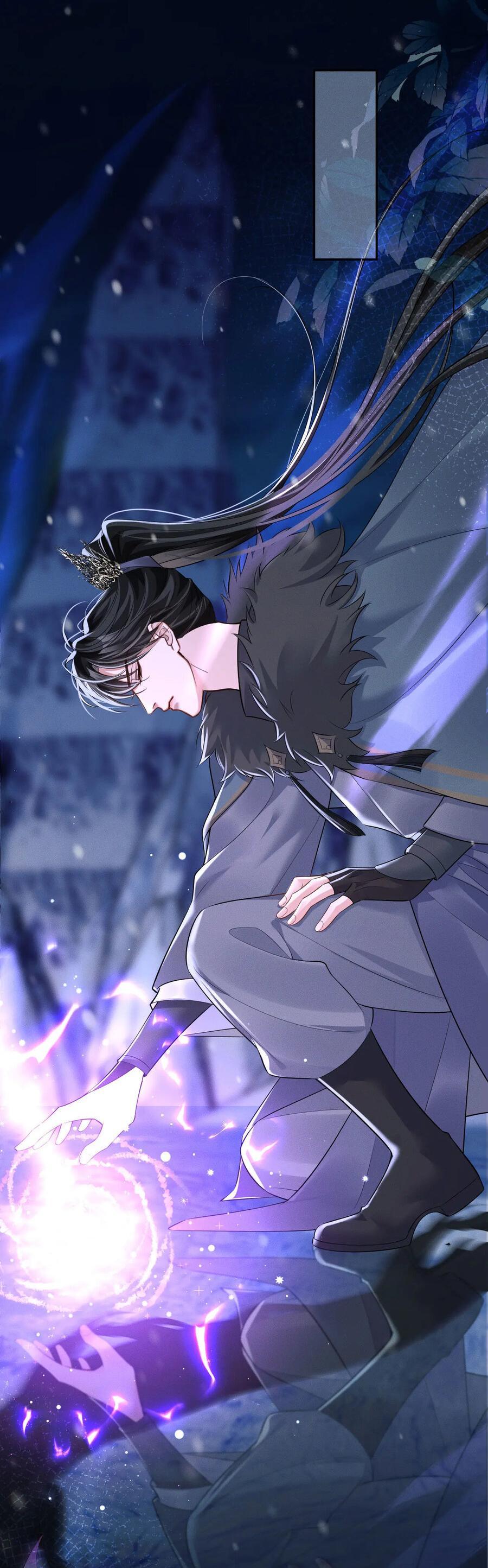 Манга Хаски и его учитель белый кот (Маньхуа) - Глава 47 Страница 19