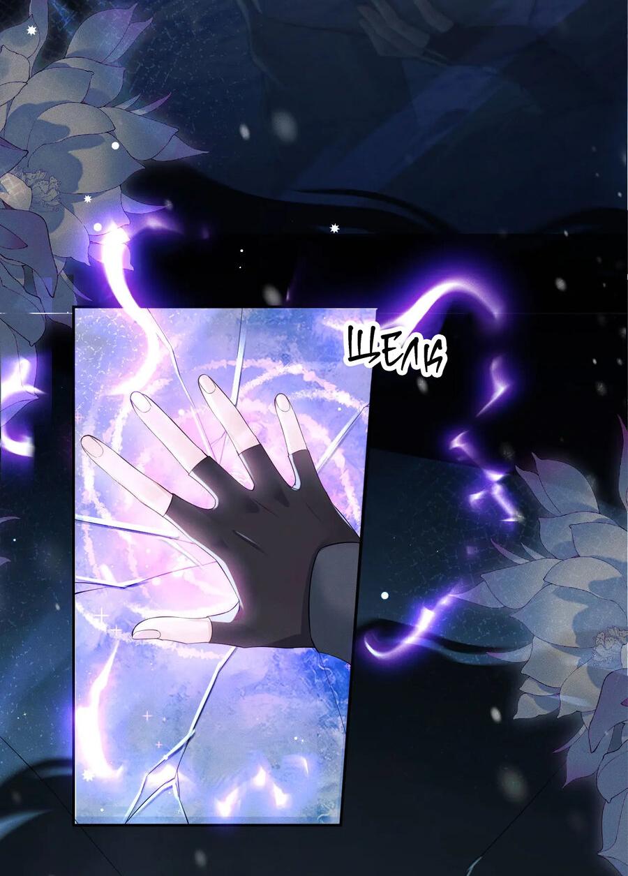 Манга Хаски и его учитель белый кот (Маньхуа) - Глава 47 Страница 20