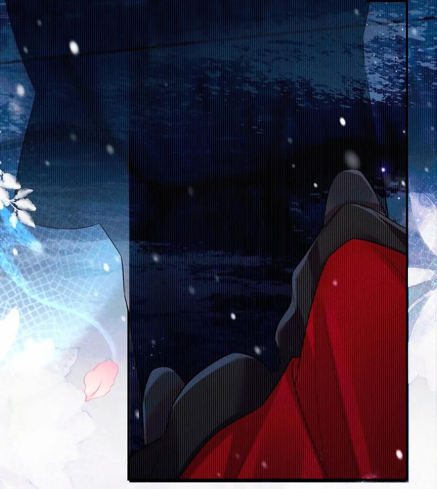 Манга Хаски и его учитель белый кот (Маньхуа) - Глава 46 Страница 17