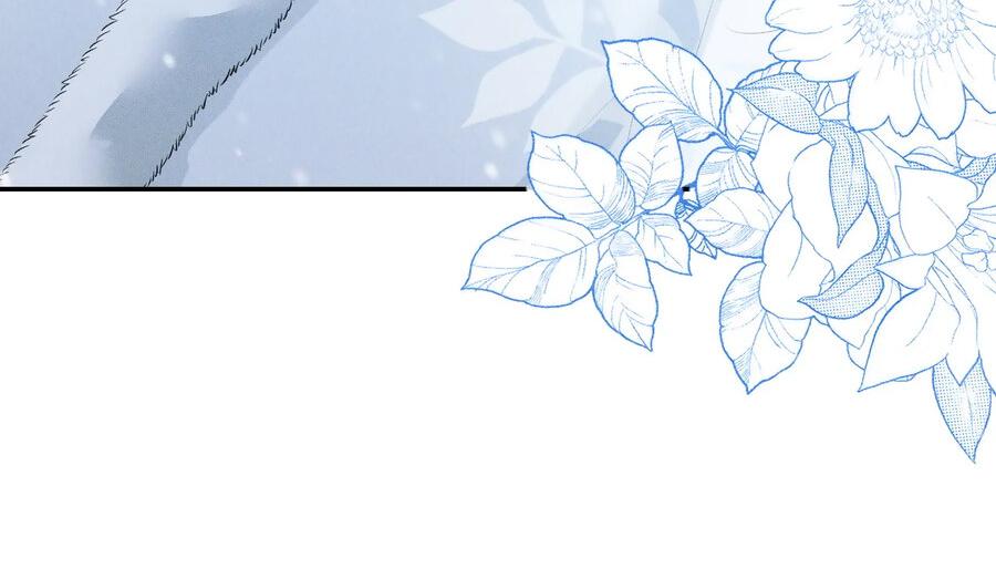 Манга Хаски и его учитель белый кот (Маньхуа) - Глава 46 Страница 32