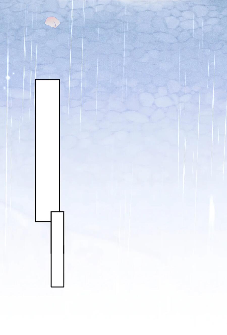 Манга Хаски и его учитель белый кот (Маньхуа) - Глава 45 Страница 6