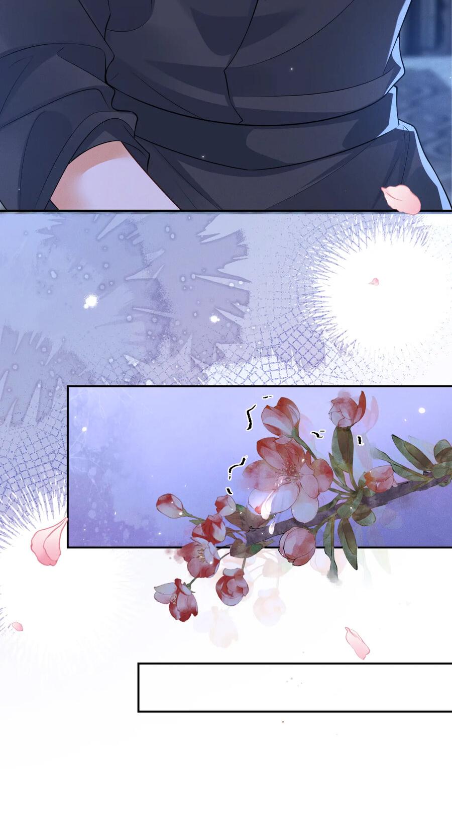 Манга Хаски и его учитель белый кот (Маньхуа) - Глава 44 Страница 24