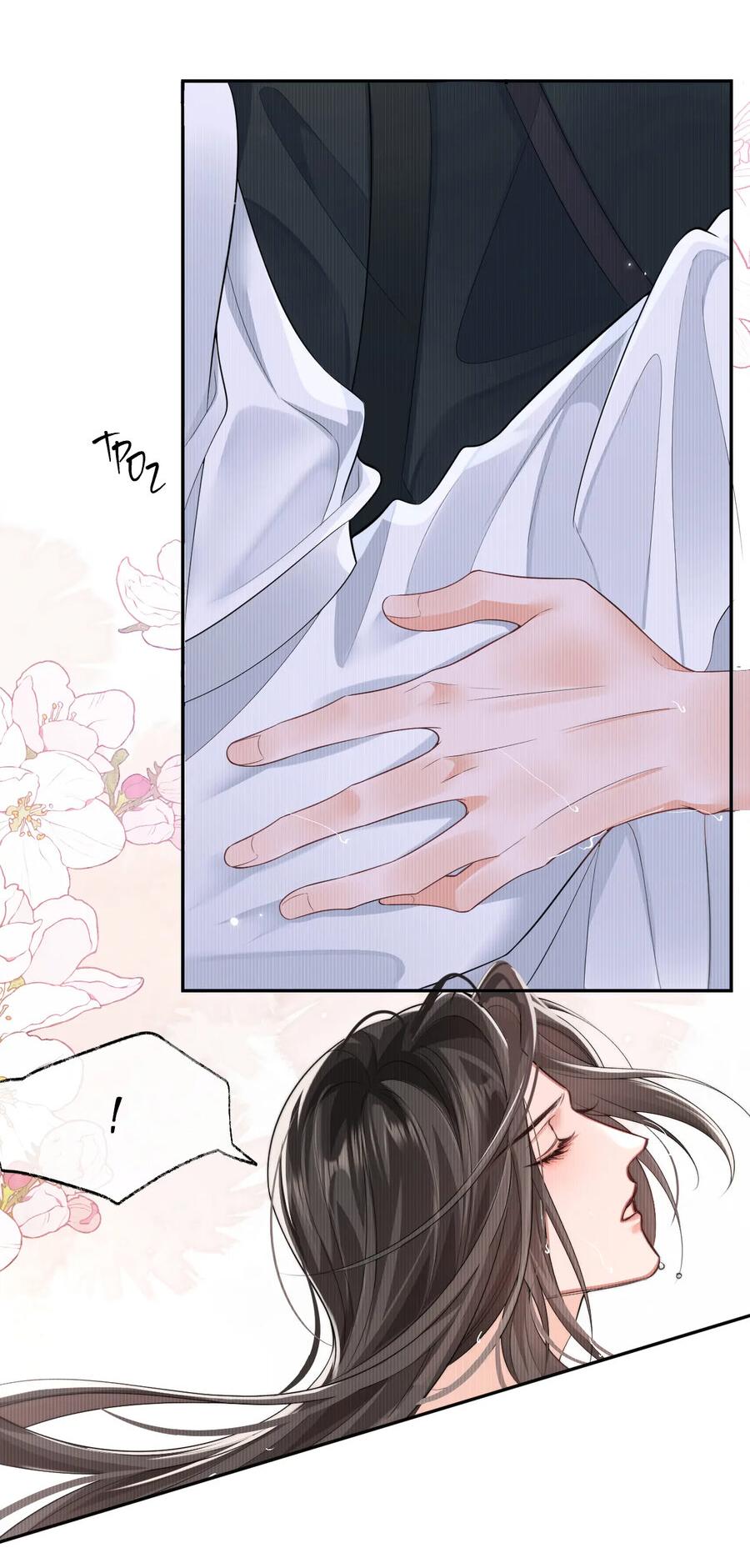 Манга Хаски и его учитель белый кот (Маньхуа) - Глава 44 Страница 12