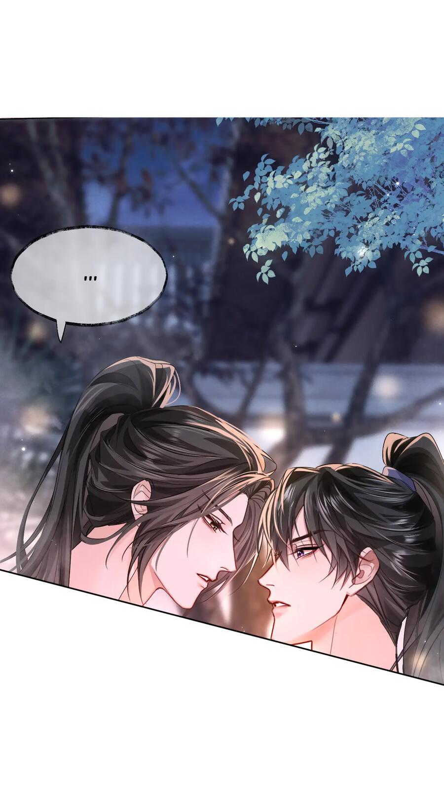 Манга Хаски и его учитель белый кот (Маньхуа) - Глава 43 Страница 19