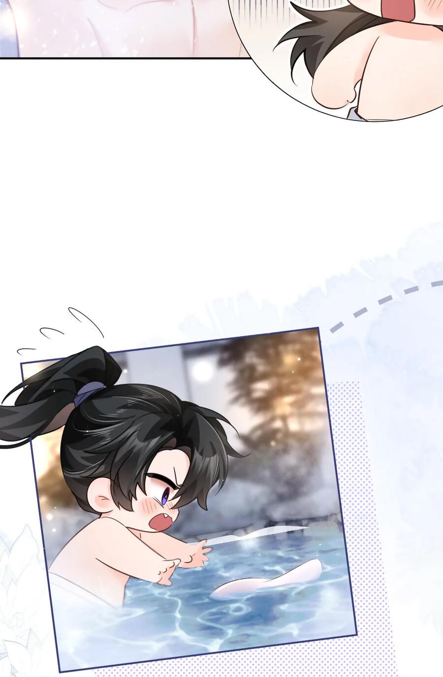 Манга Хаски и его учитель белый кот (Маньхуа) - Глава 43 Страница 32