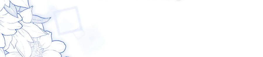 Манга Хаски и его учитель белый кот (Маньхуа) - Глава 43 Страница 8