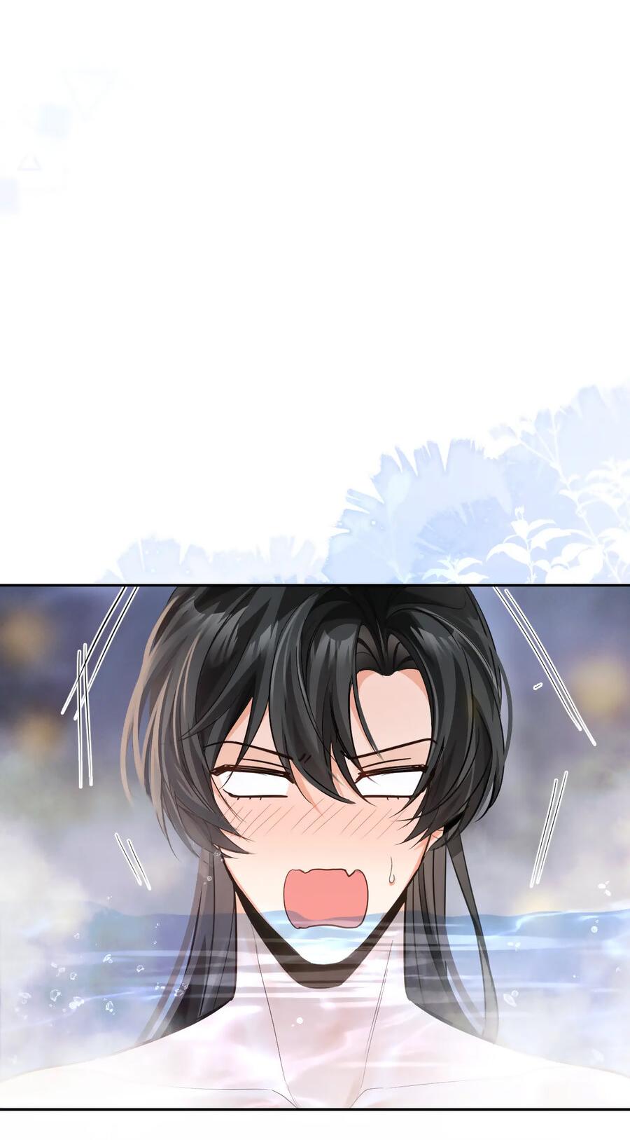 Манга Хаски и его учитель белый кот (Маньхуа) - Глава 43 Страница 11