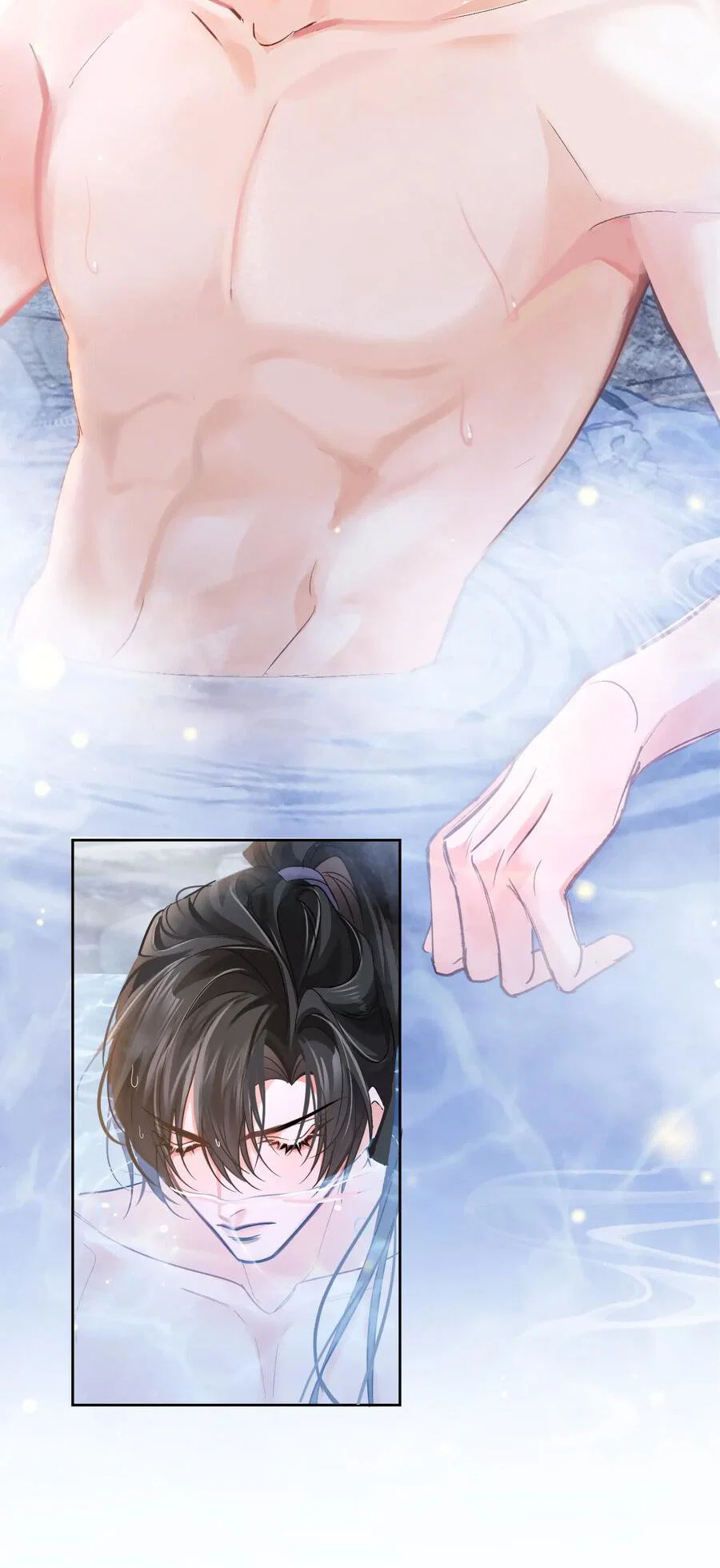 Манга Хаски и его учитель белый кот (Маньхуа) - Глава 42 Страница 17