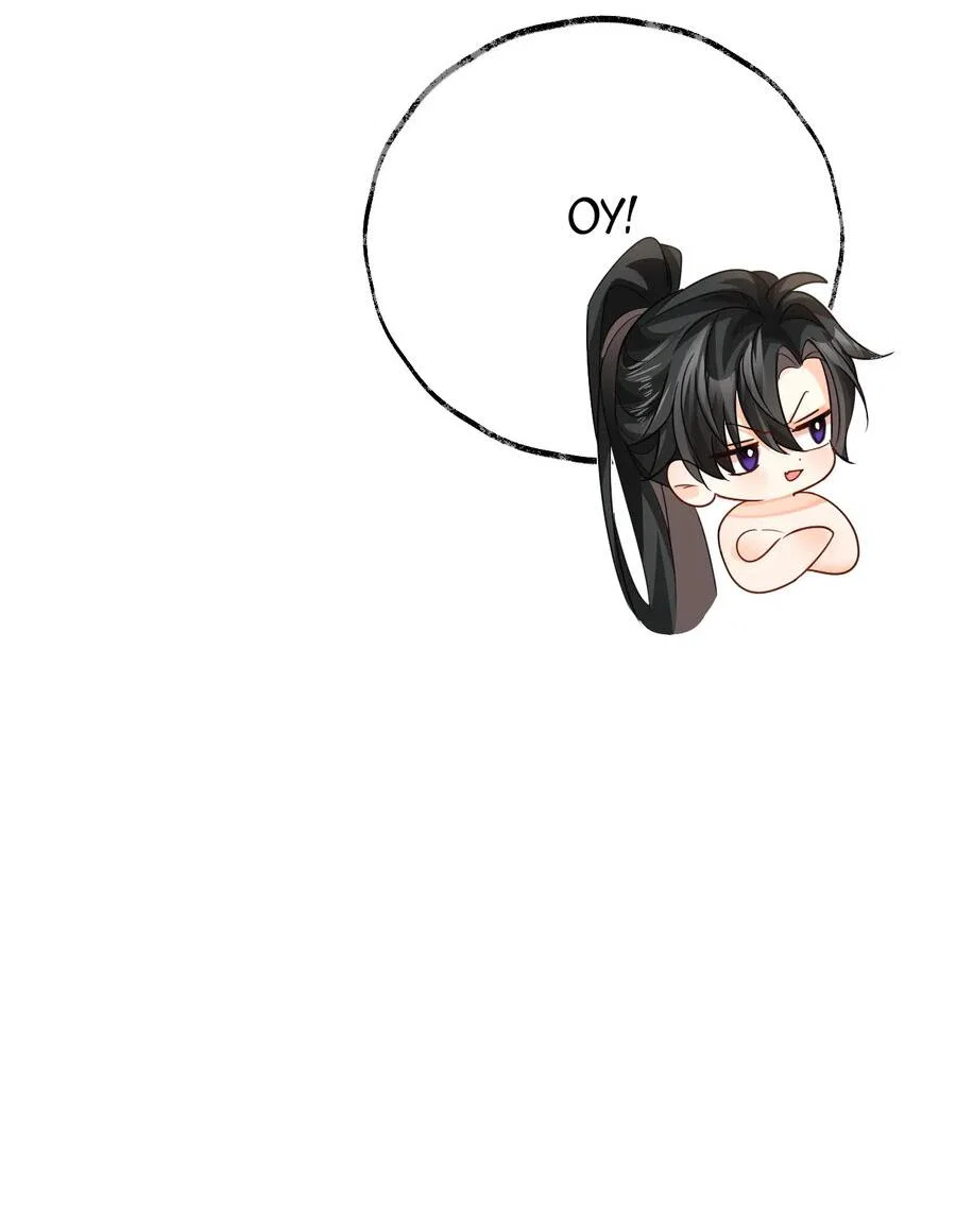 Манга Хаски и его учитель белый кот (Маньхуа) - Глава 42 Страница 21