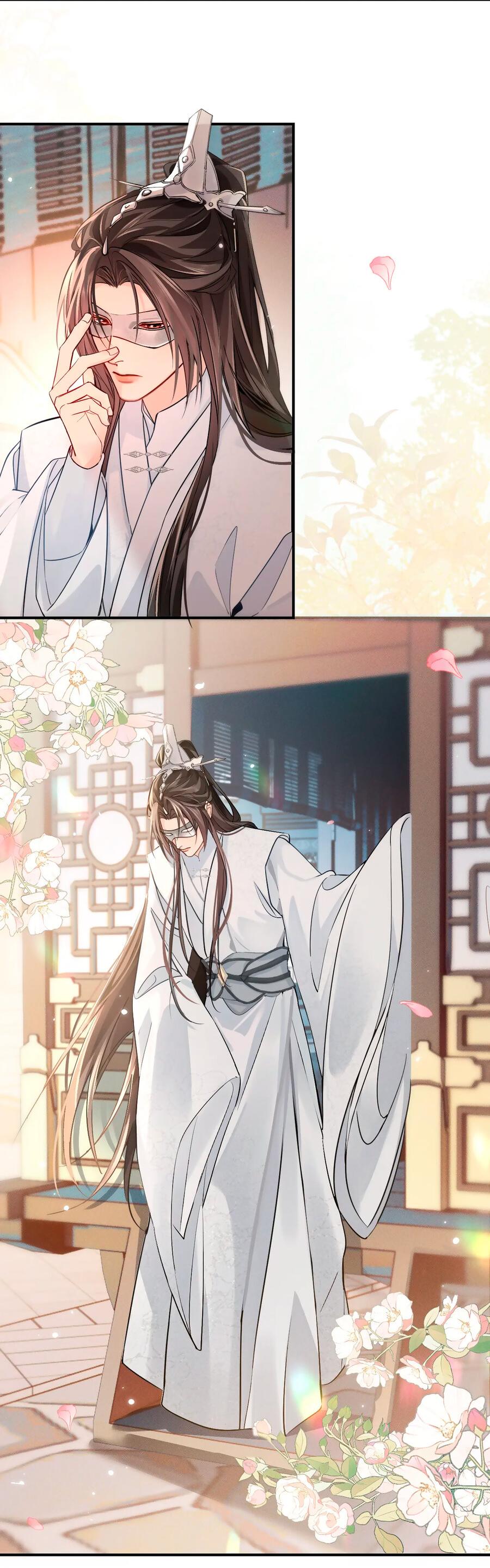 Манга Хаски и его учитель белый кот (Маньхуа) - Глава 40 Страница 28