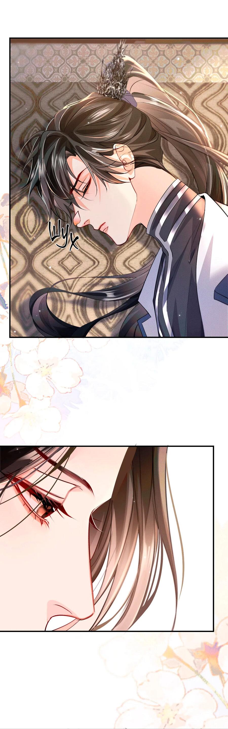 Манга Хаски и его учитель белый кот (Маньхуа) - Глава 38 Страница 21