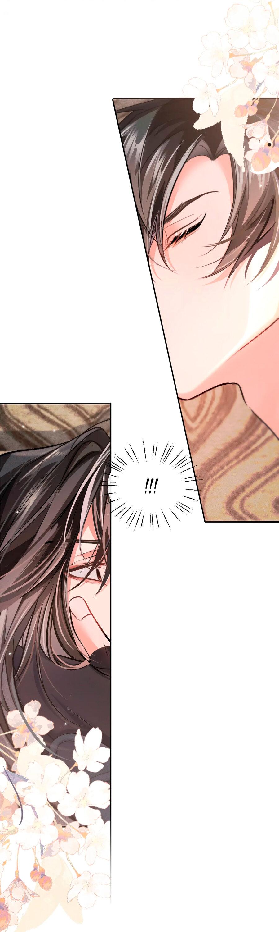 Манга Хаски и его учитель белый кот (Маньхуа) - Глава 38 Страница 16