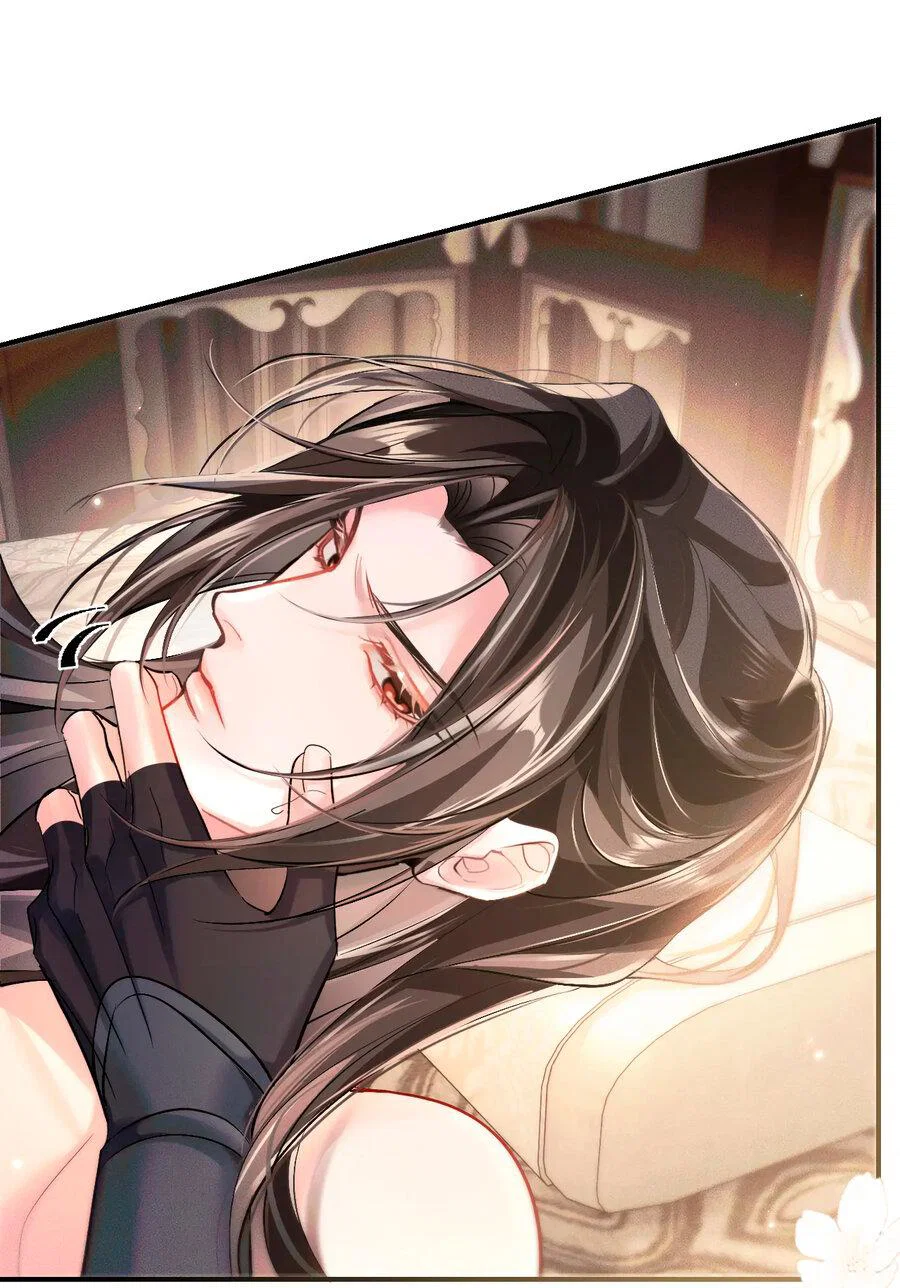 Манга Хаски и его учитель белый кот (Маньхуа) - Глава 38 Страница 15