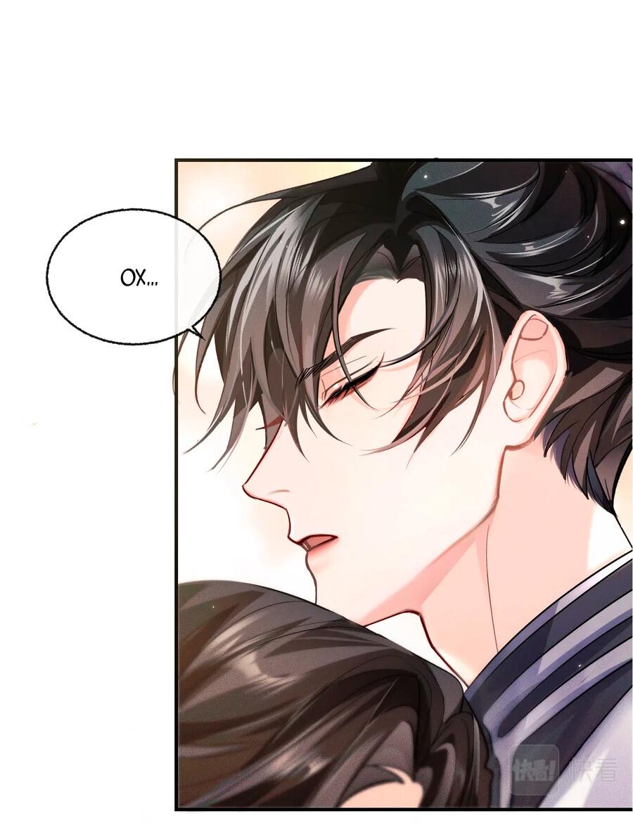 Манга Хаски и его учитель белый кот (Маньхуа) - Глава 38 Страница 18