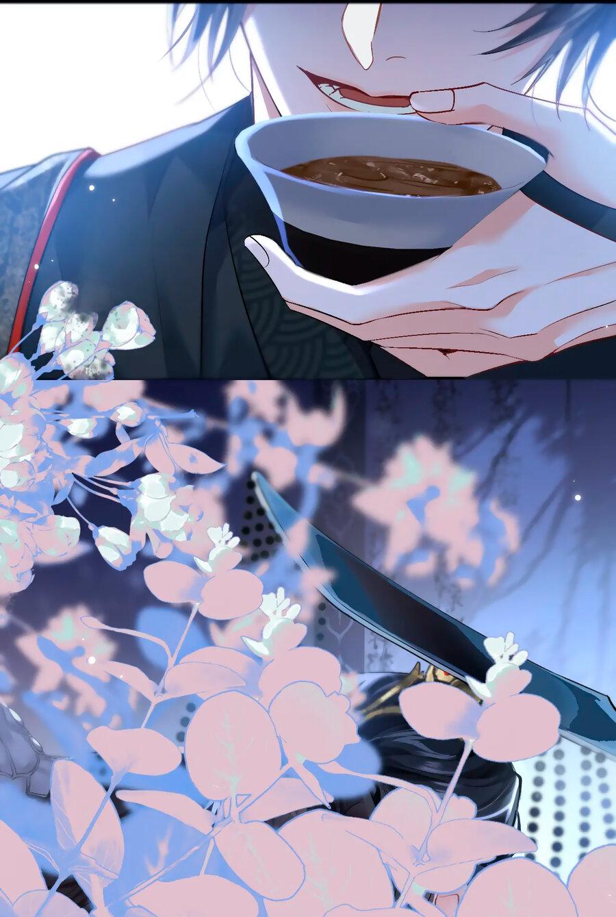 Манга Хаски и его учитель белый кот (Маньхуа) - Глава 37 Страница 13