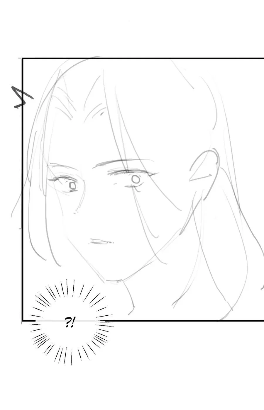 Манга Хаски и его учитель белый кот (Маньхуа) - Глава 37 Страница 40