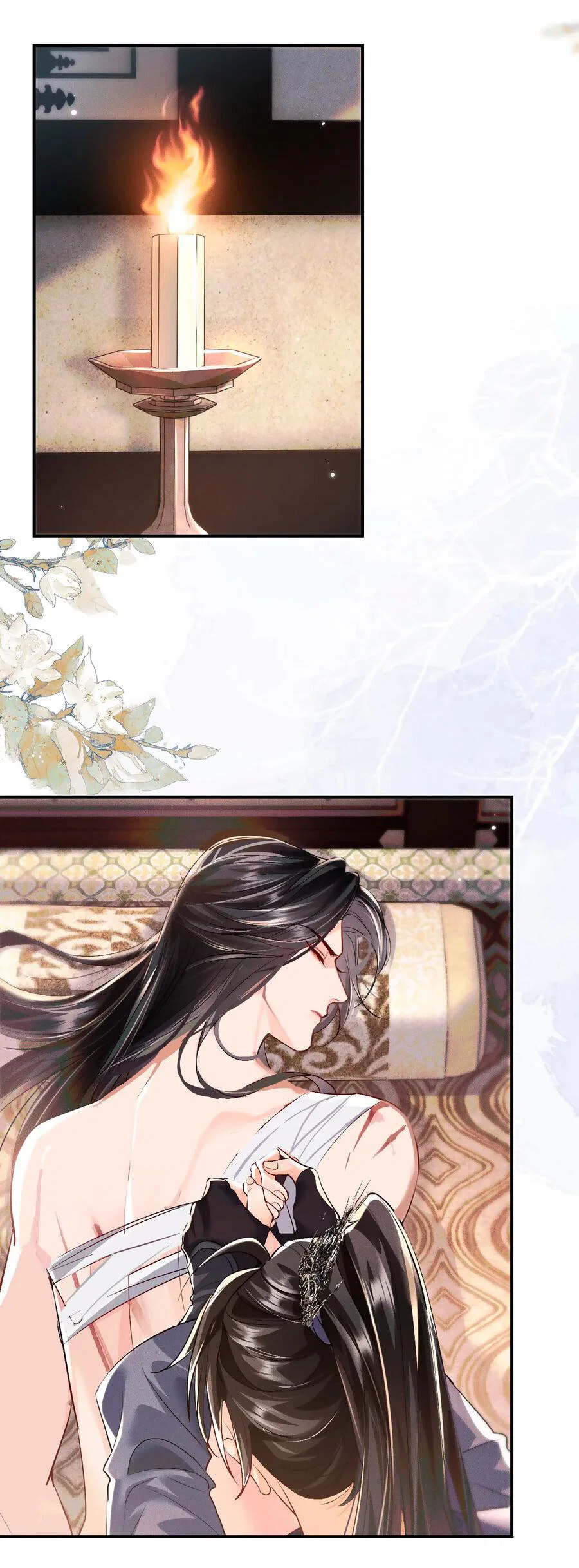 Манга Хаски и его учитель белый кот (Маньхуа) - Глава 37 Страница 4