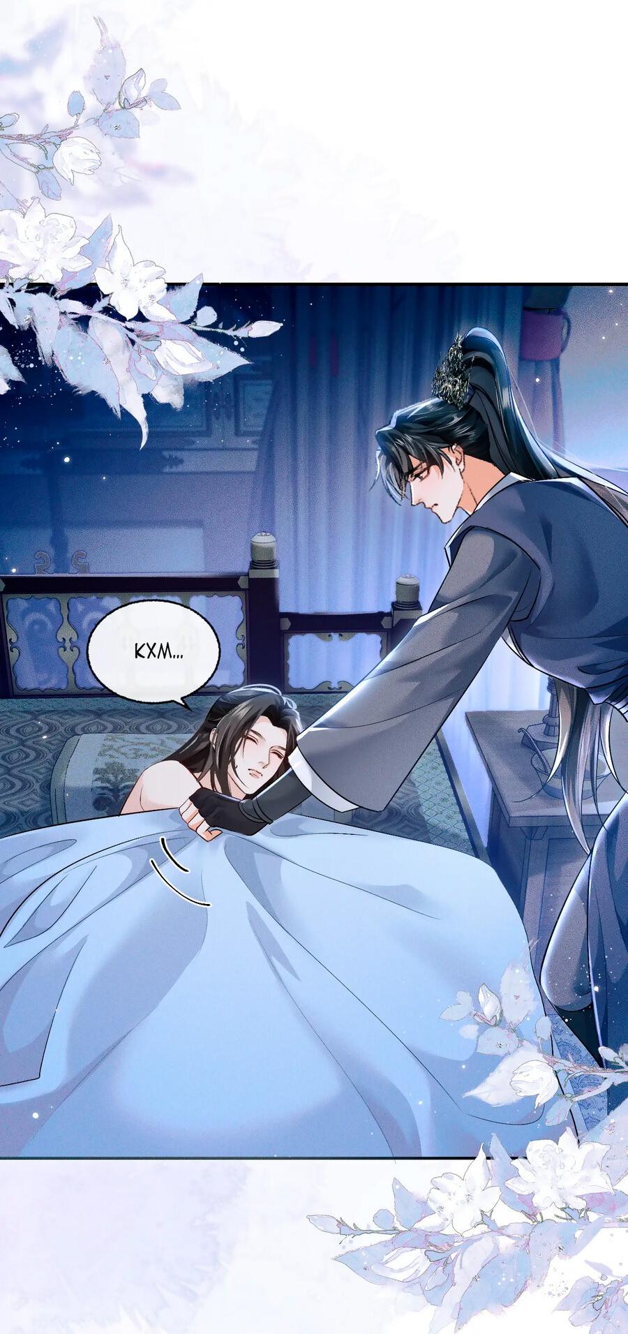 Манга Хаски и его учитель белый кот (Маньхуа) - Глава 37 Страница 31