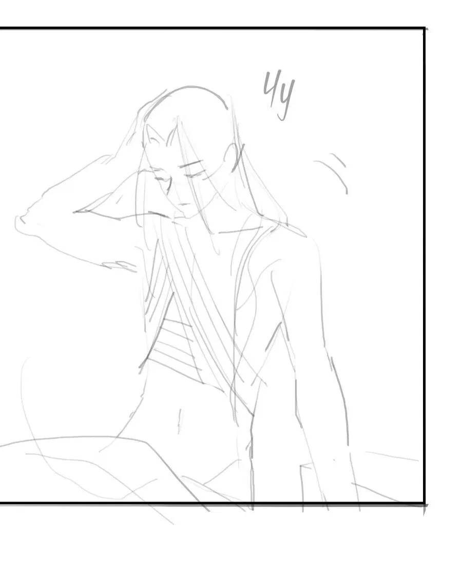 Манга Хаски и его учитель белый кот (Маньхуа) - Глава 37 Страница 39