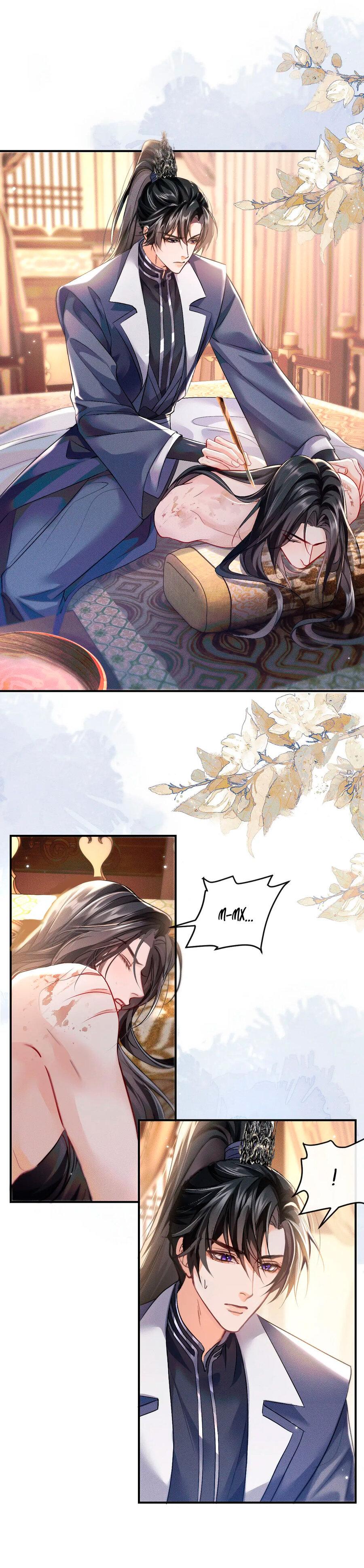 Манга Хаски и его учитель белый кот (Маньхуа) - Глава 36 Страница 16