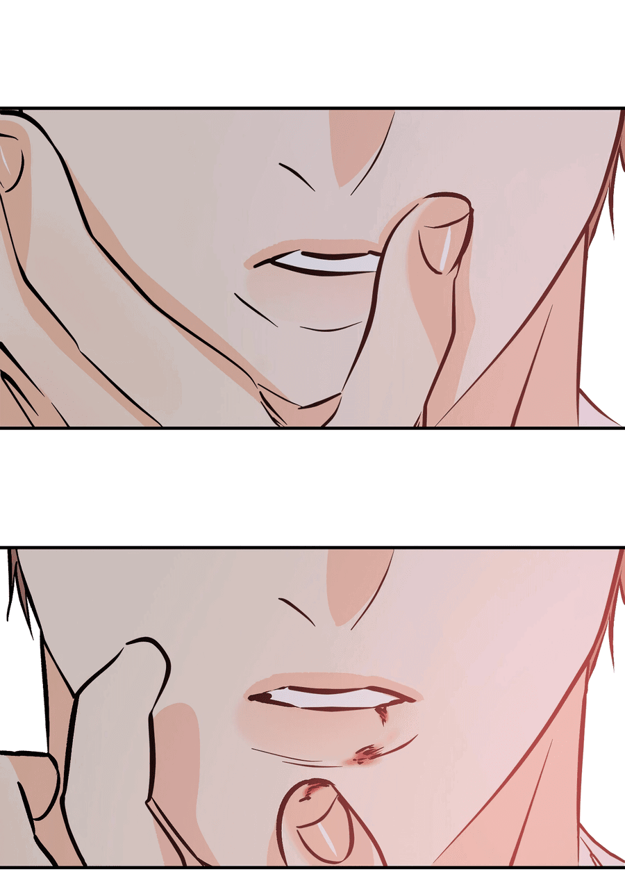 Манга Счастливый рай - Глава 27 Страница 9