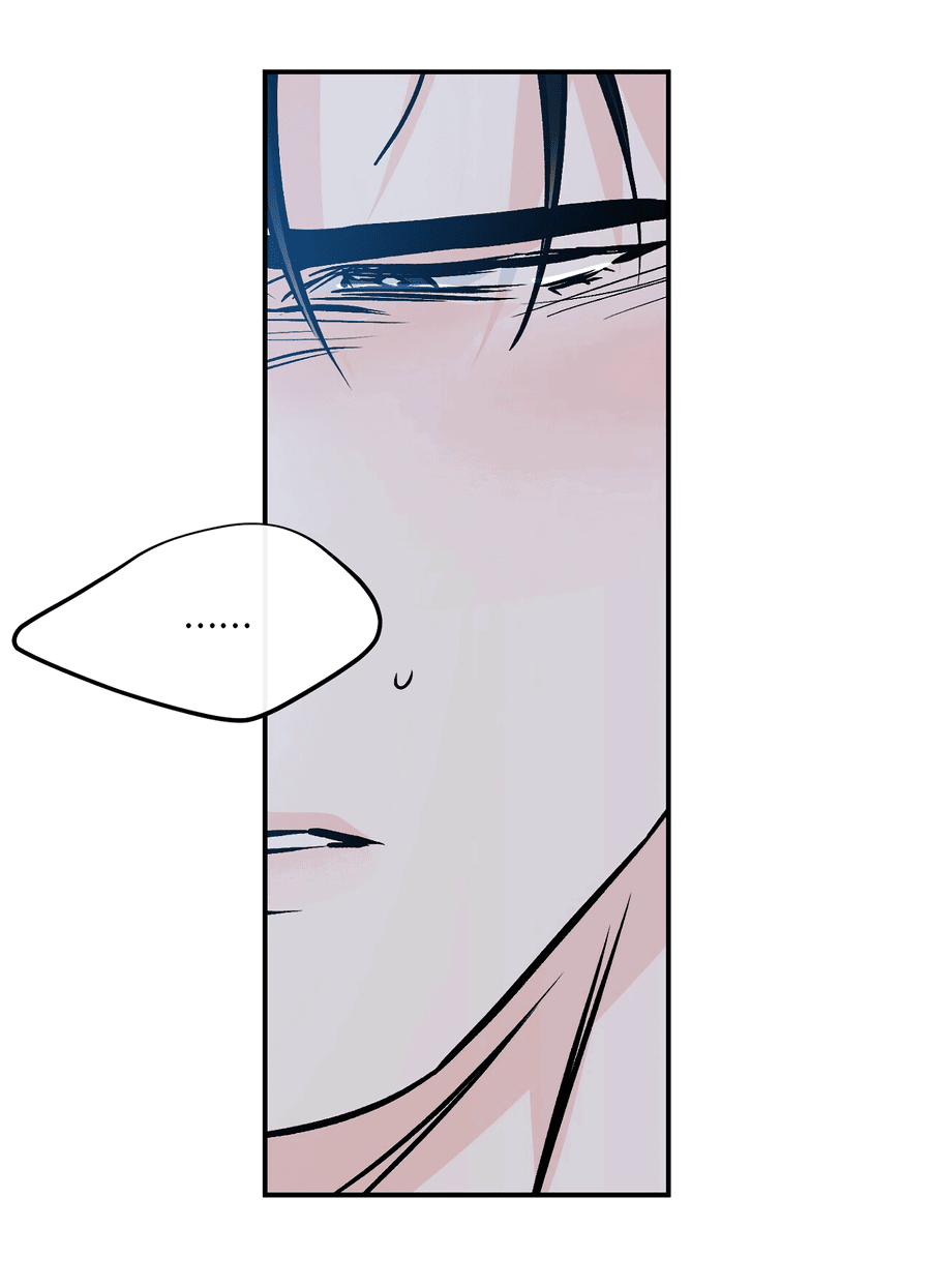 Манга Счастливый рай - Глава 27 Страница 15