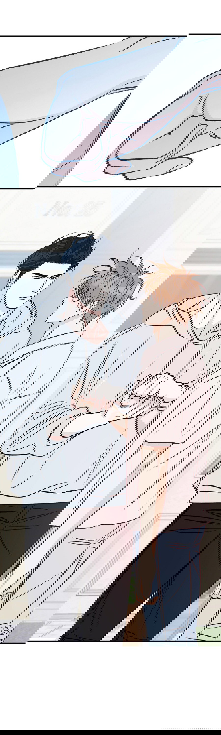 Манга Счастливый рай - Глава 26 Страница 20