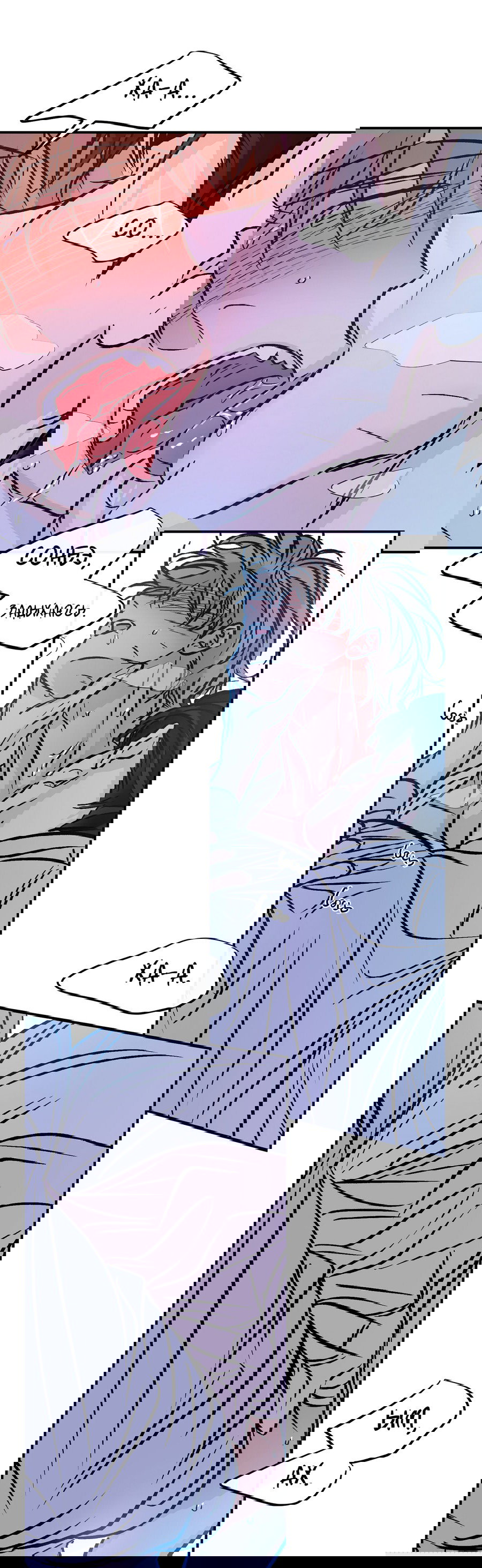 Манга Счастливый рай - Глава 26 Страница 40