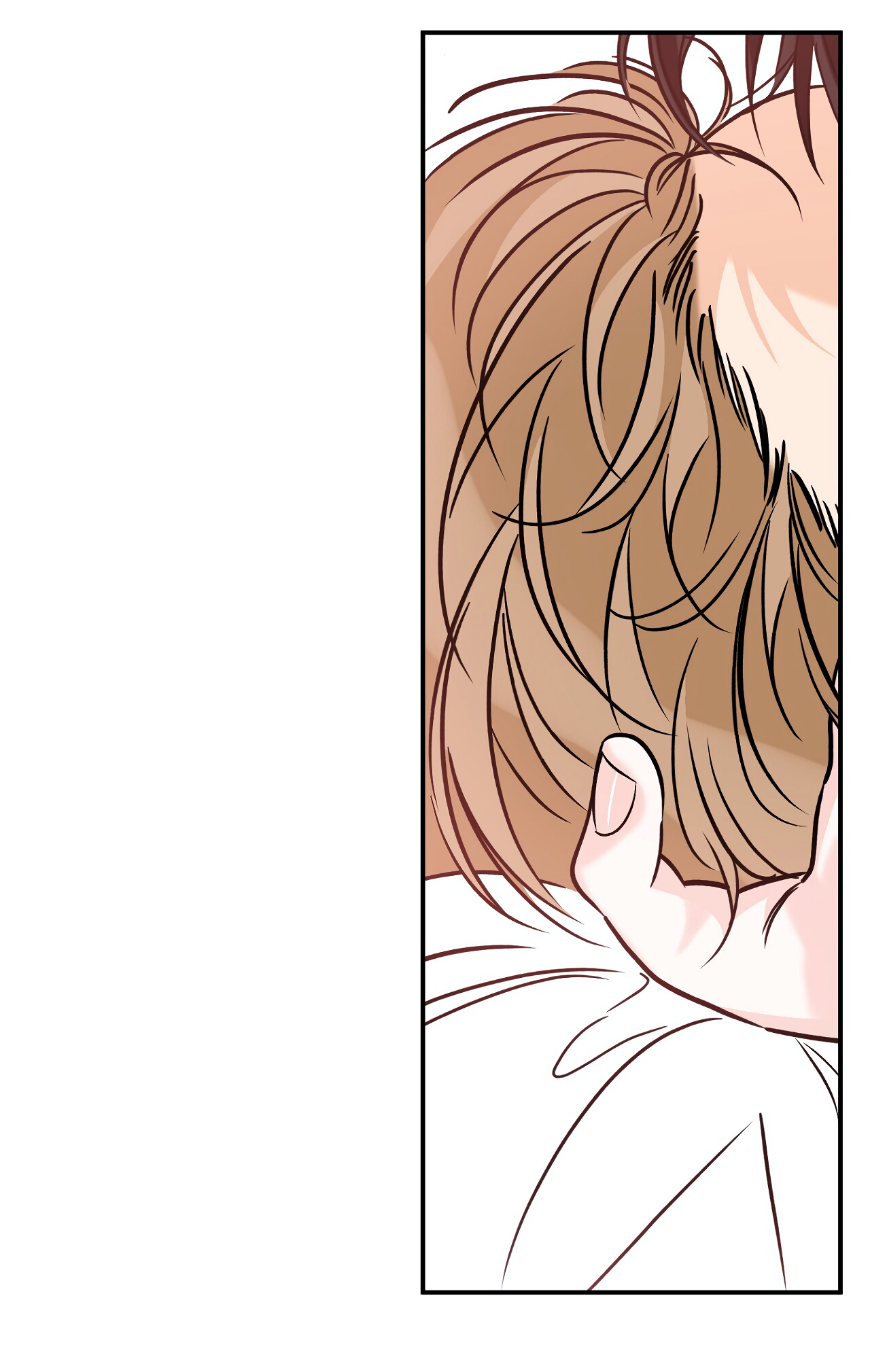 Манга Счастливый рай - Глава 28 Страница 31