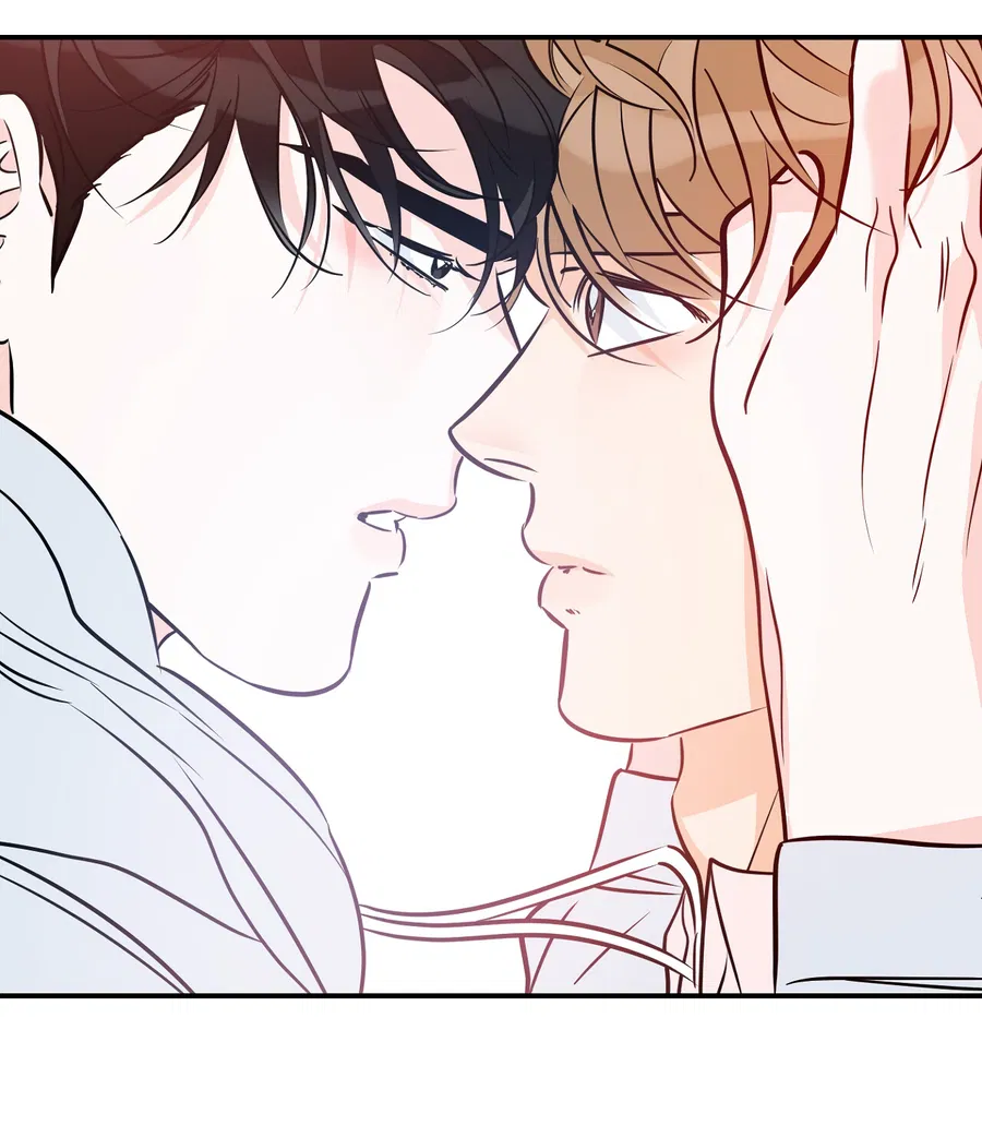 Манга Счастливый рай - Глава 28 Страница 43