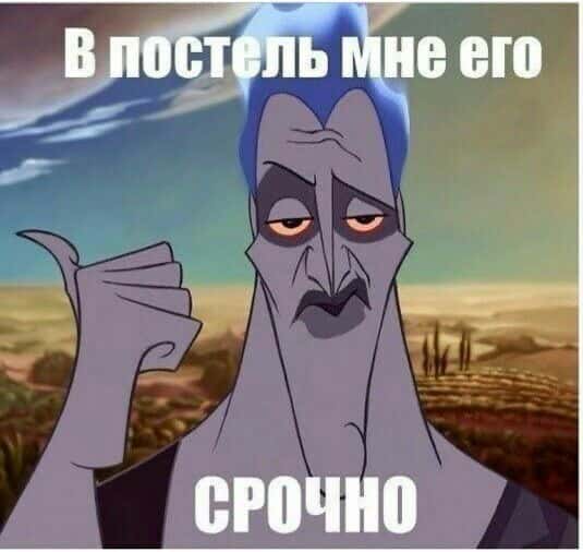Манга Счастливый рай - Глава 4 Страница 10