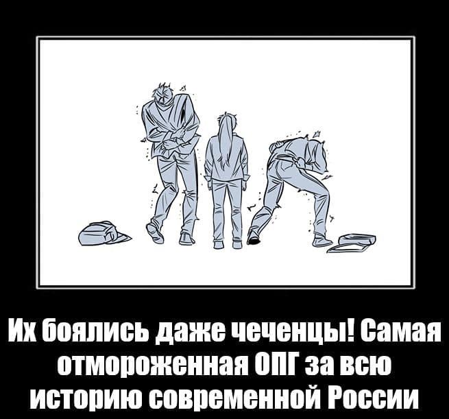 Манга Счастливый рай - Глава 77 Страница 6