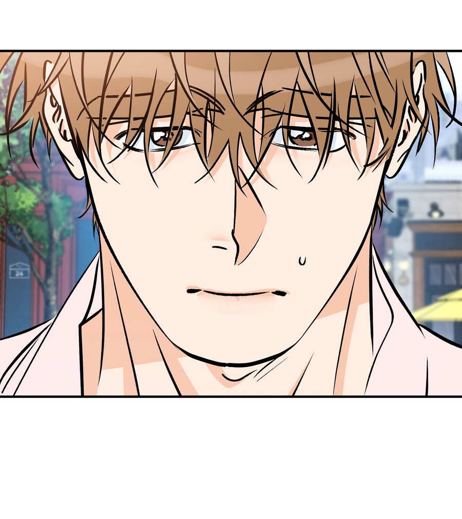 Манга Счастливый рай - Глава 25 Страница 2