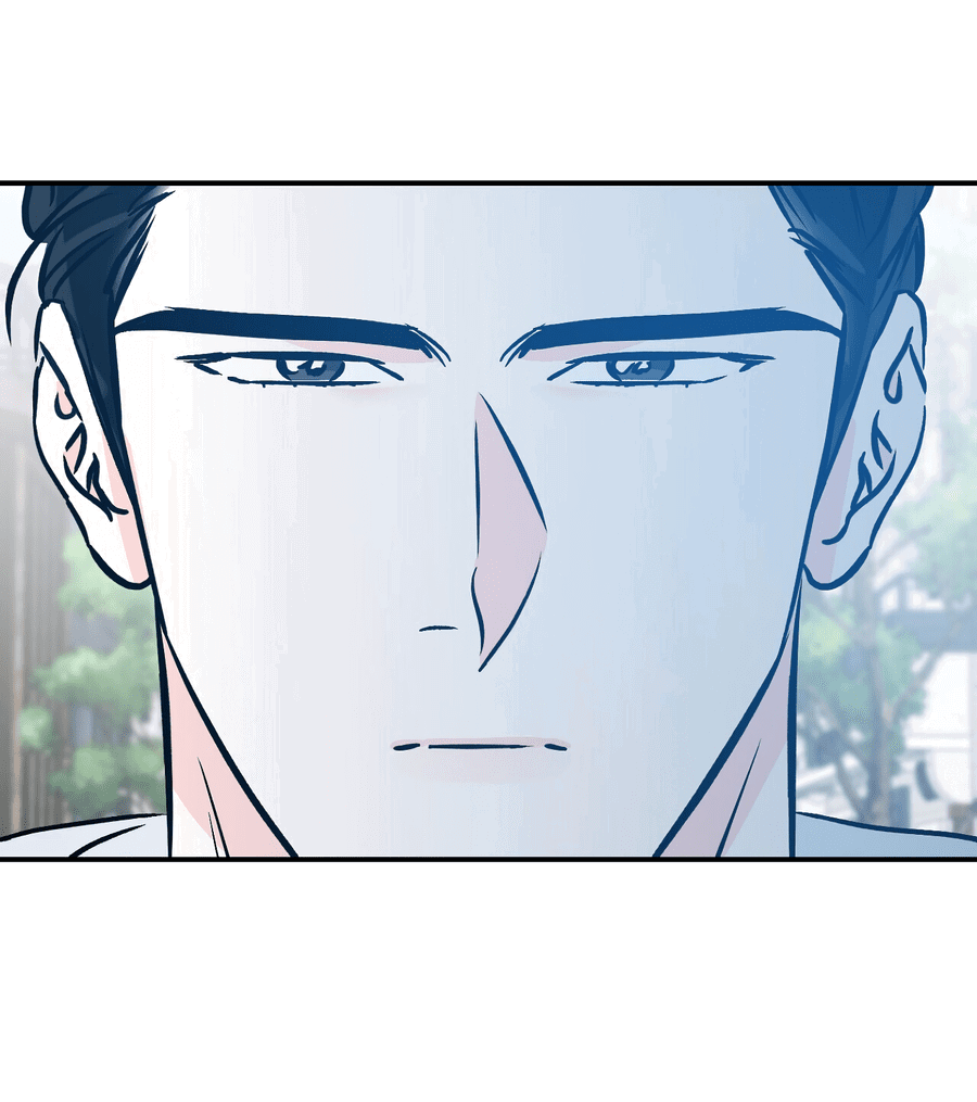 Манга Счастливый рай - Глава 25 Страница 33