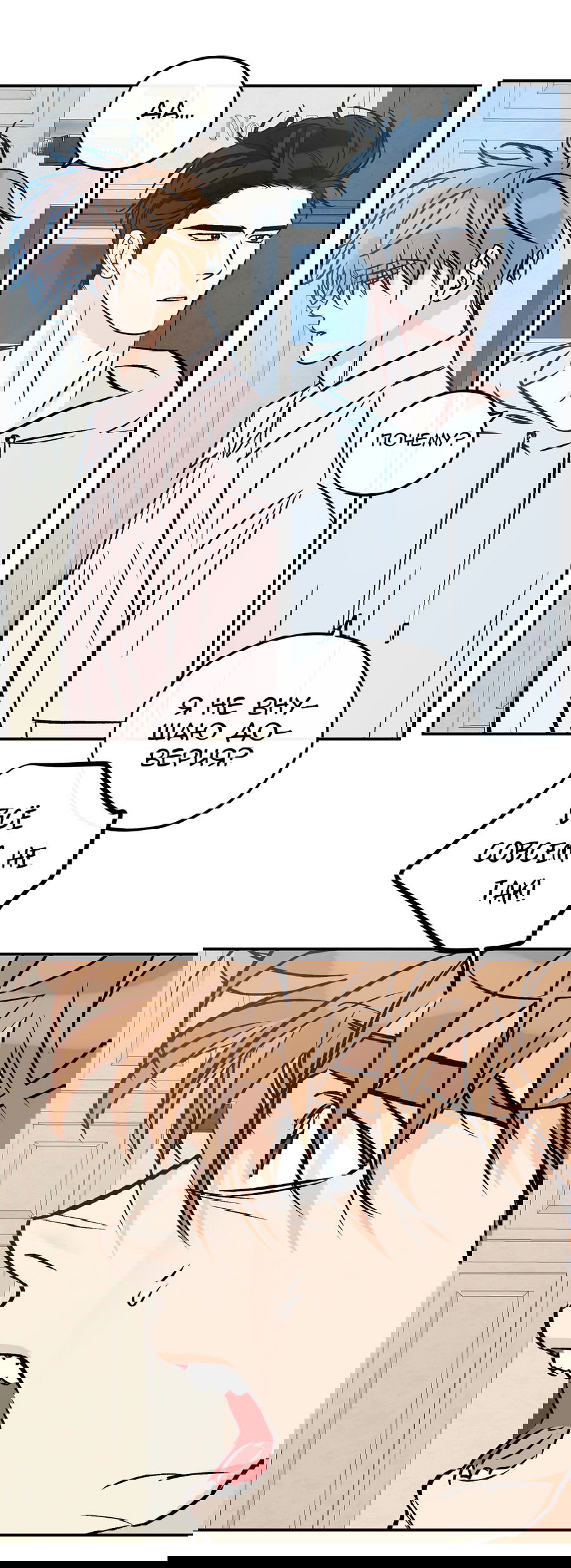 Манга Счастливый рай - Глава 25 Страница 7