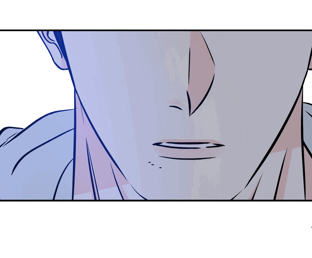 Манга Счастливый рай - Глава 25 Страница 16