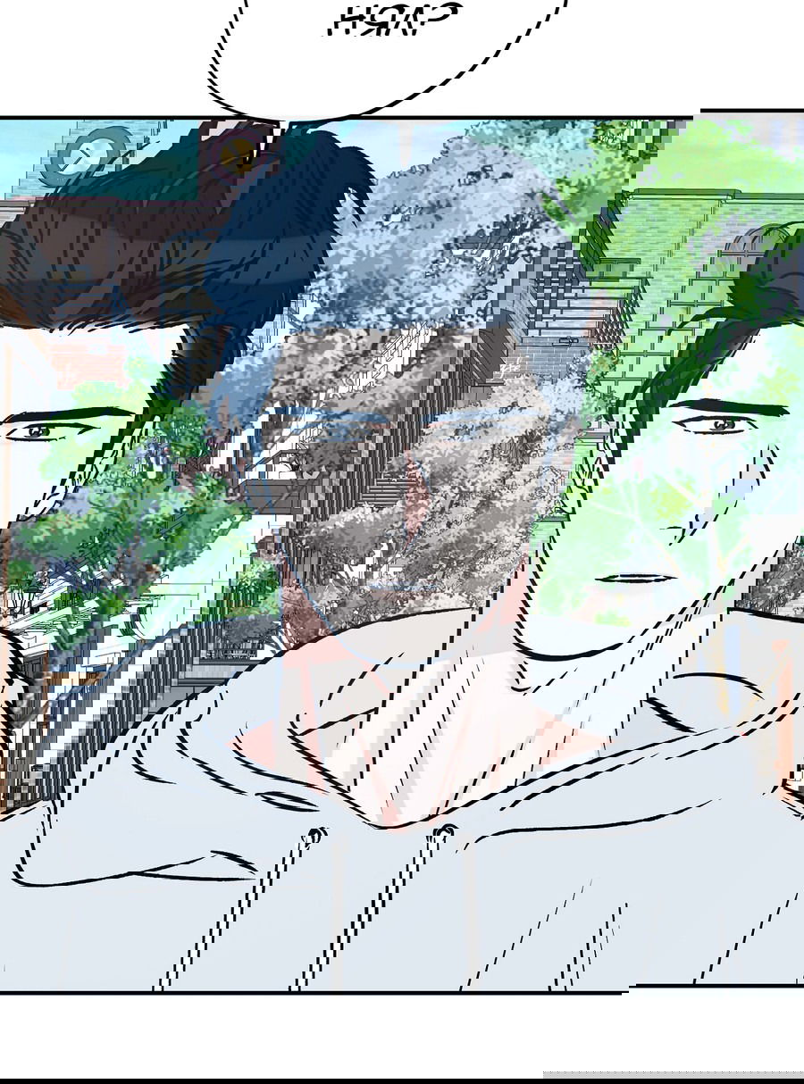 Манга Счастливый рай - Глава 25 Страница 9