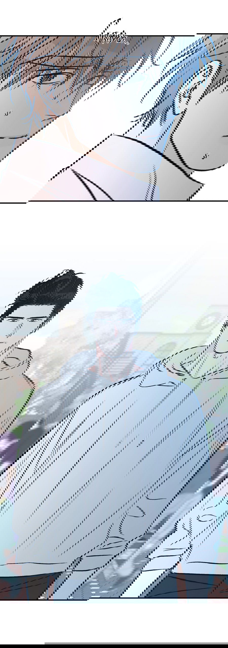 Манга Счастливый рай - Глава 25 Страница 32