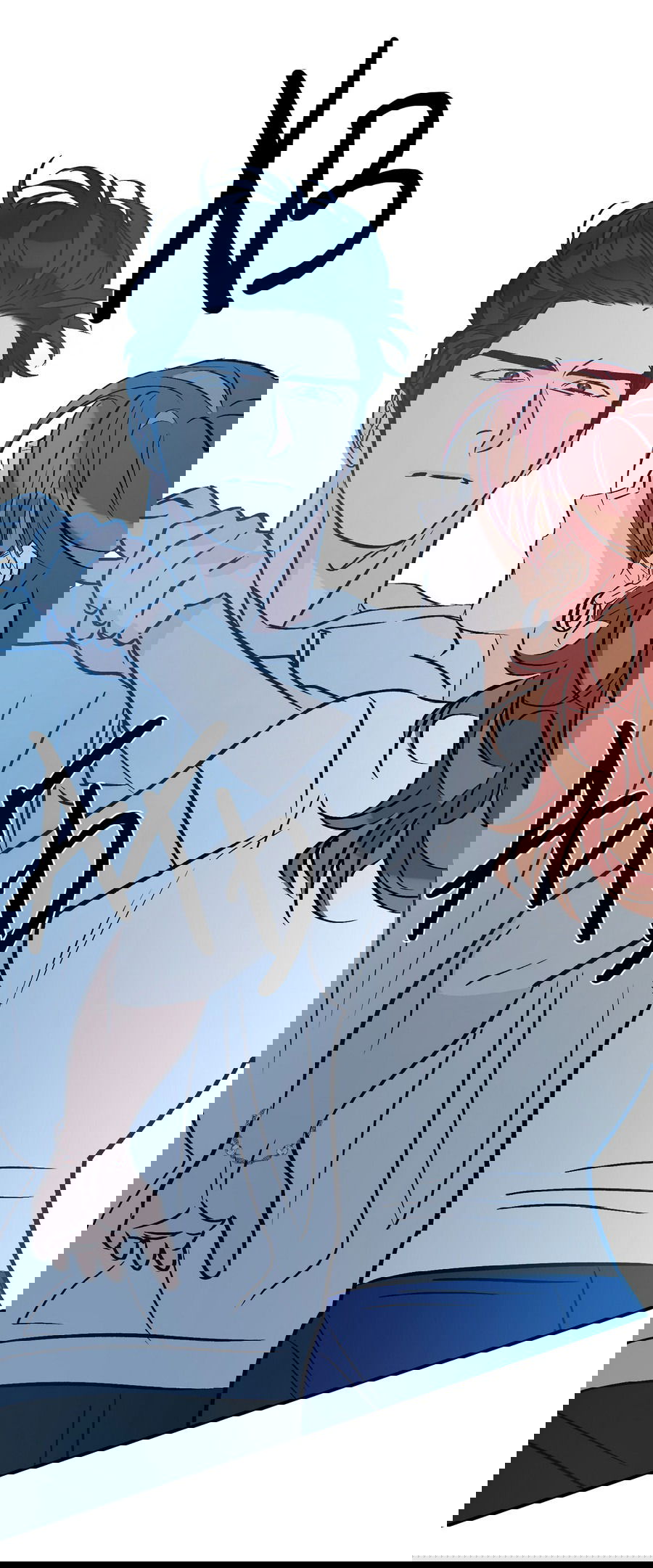 Манга Счастливый рай - Глава 25 Страница 46