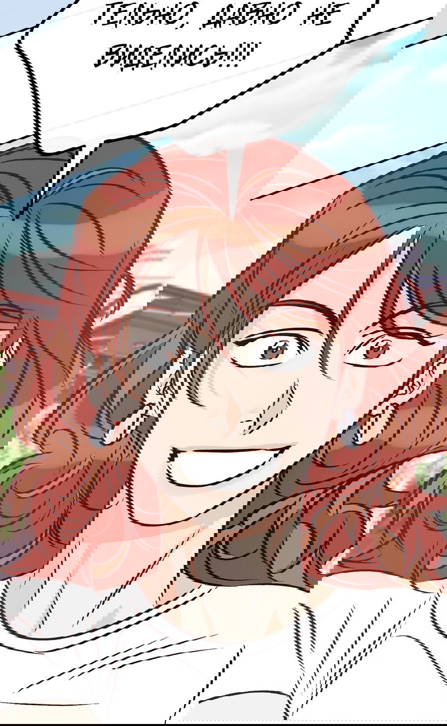 Манга Счастливый рай - Глава 25 Страница 29