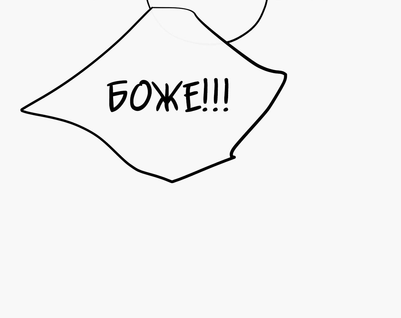 Манга Счастливый рай - Глава 25 Страница 20