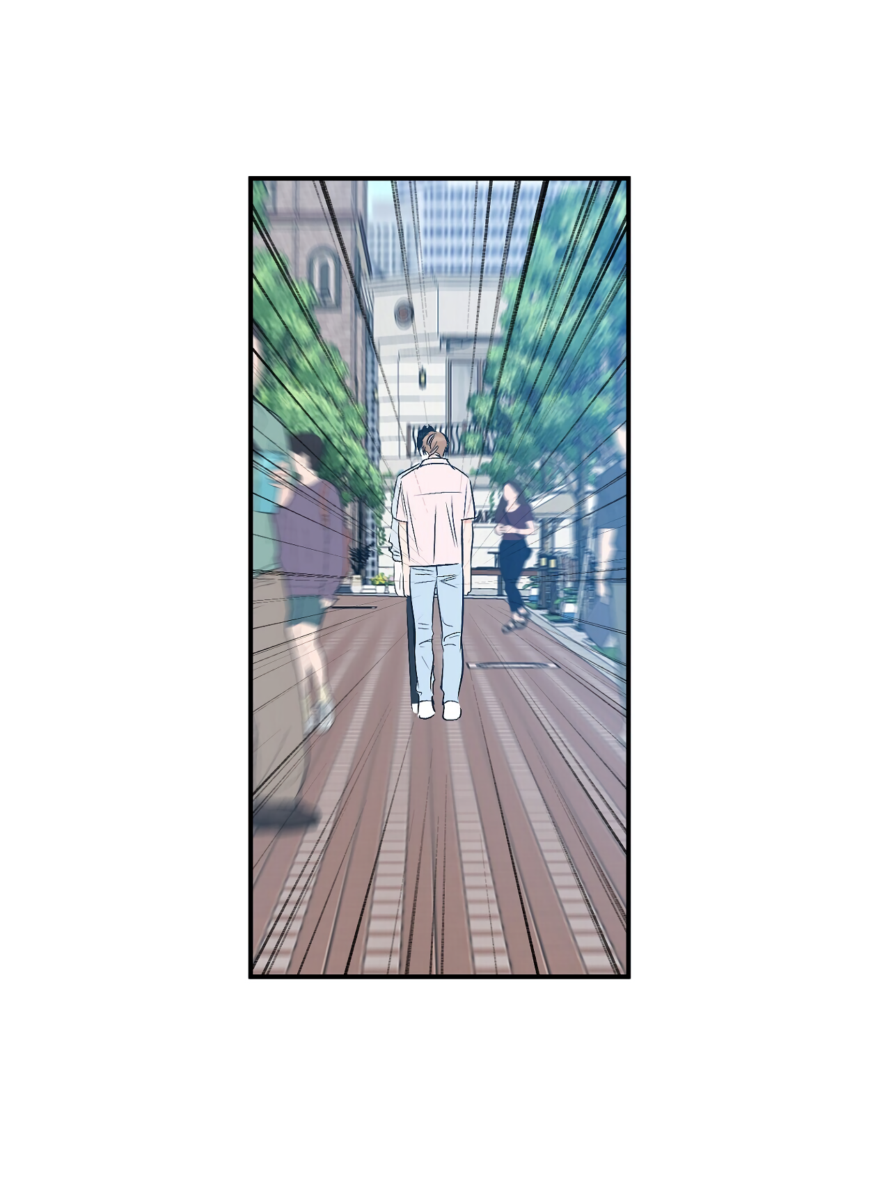 Манга Счастливый рай - Глава 25 Страница 23