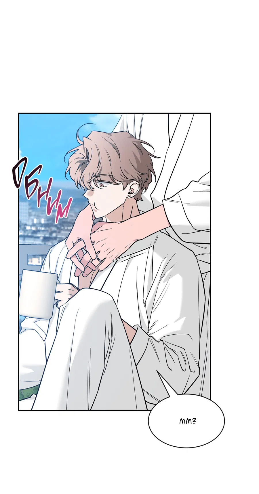 Манга Эскиз - Глава 133 Страница 9