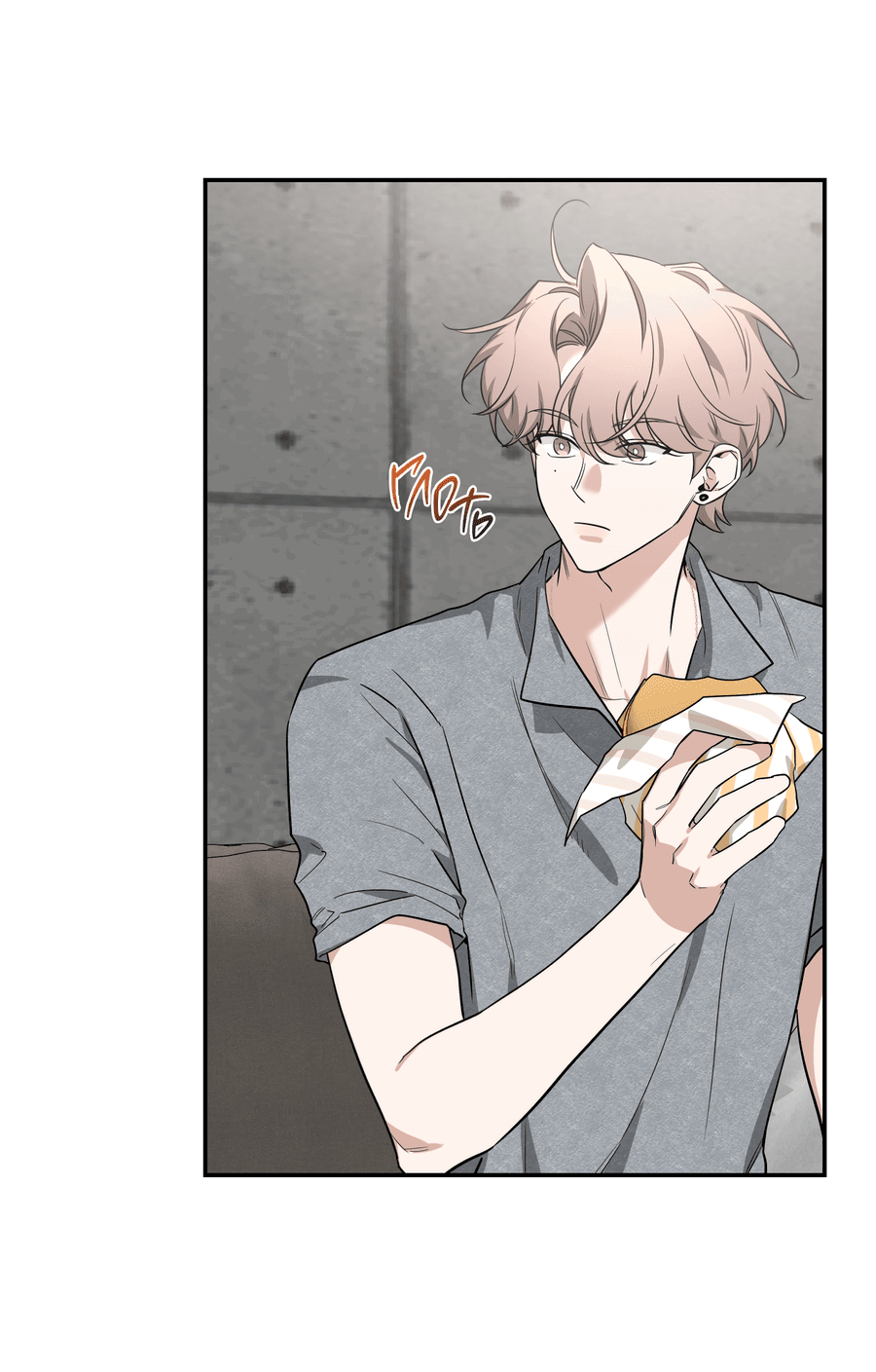 Манга Эскиз - Глава 134 Страница 22