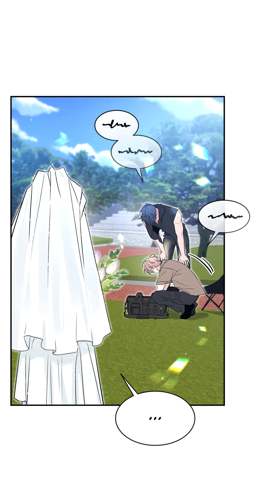 Манга Эскиз - Глава 135 Страница 7