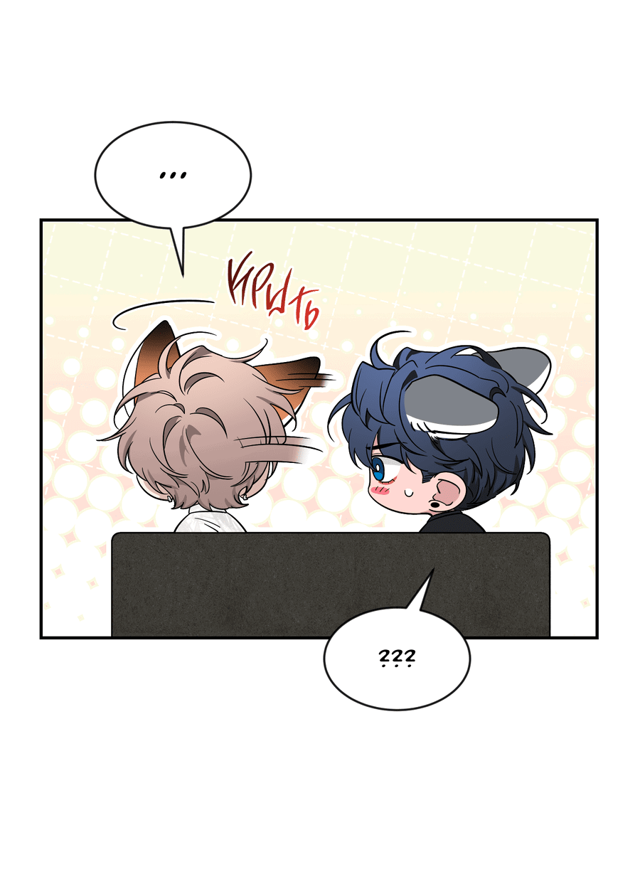 Манга Эскиз - Глава 136 Страница 24