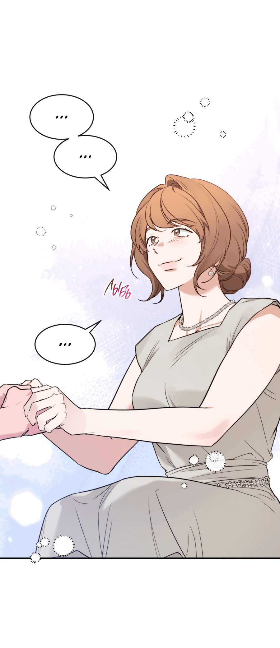 Манга Эскиз - Глава 137 Страница 57