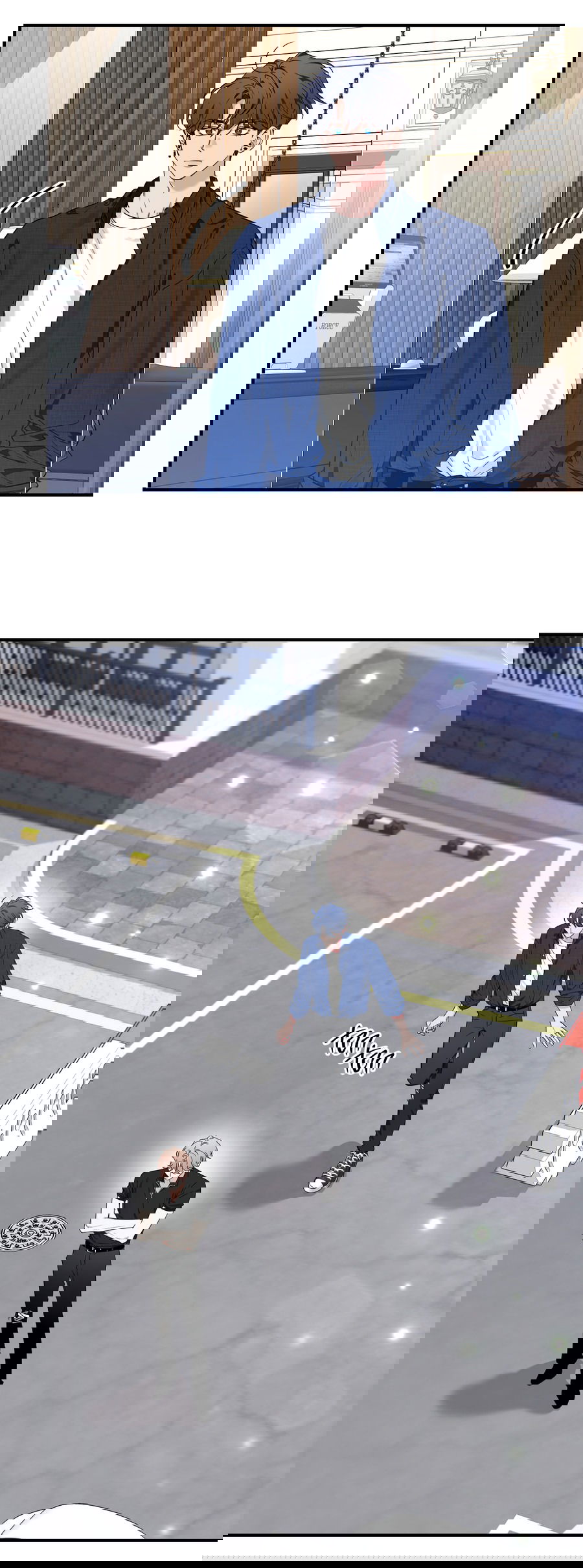 Манга Эскиз - Глава 138 Страница 4