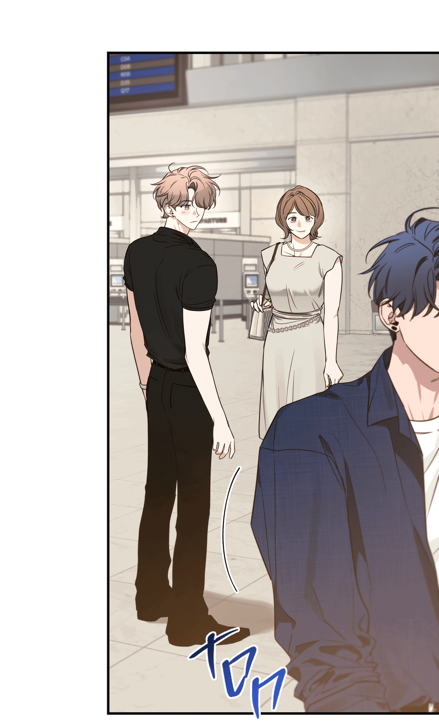 Манга Эскиз - Глава 138 Страница 22